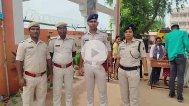 बक्सर: बिहार पुलिस सिपाही भर्ती परीक्षा में 1141 अभ्यर्थियों ने परीक्षा छोड़ी