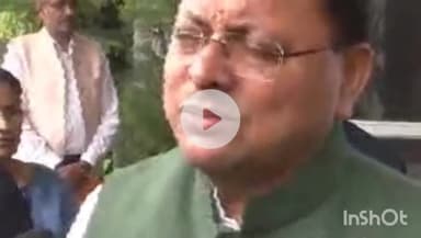 देहरादून: उत्तराखंड में धार्मिक स्थलों का बनेगा मास्टर प्लान, सीएम धामी ने दिए निर्देश