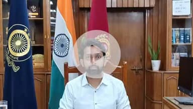 जगाधरी: जिले में भूमि की विभिन्न किस्मों के प्रस्तावित कलेक्टर रेट/दिशा निर्देश कार्यालय की वेबसाइट पर अपलोड: डीसी