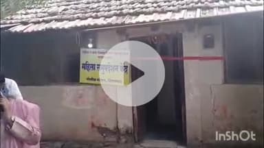 हिंगणघाट: दोन वर्षापासून बंद असलेल्या शहर पोलीस ठाण्यातील महिला समुपदेशन केंद्र पुन्हा सुरू, ठाणेदार ठाकूर यांच्या हस्ते उद्घाटन