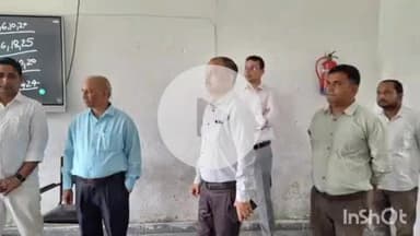 कहरा: जिला एवं सत्र न्यायाधीश व डीएम द्वारा सहरसा के सुरक्षित स्थान का निरीक्षण, सुविधाओं का जायजा लिया