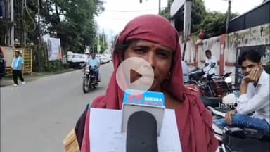 बरेली: नवाबगंज थाना क्षेत्र अहरोला में नाली का पानी रोका, महिला को पीटा गया