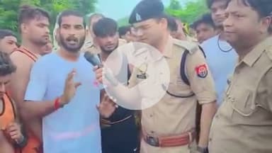 बाह: बटेश्वर में कांवड़ियों के साथ झड़प के बाद तनाव, पुलिस के समझाने पर खुला जाम