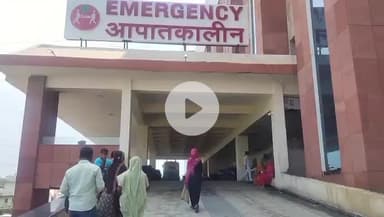 दरभंगा: दरभंगा सदर प्रमुख पर जमीनी विवाद में जानलेवा हमला, DMCH में इलाज जारी, सदर एसडीपीओ ने कहा जांच जारी है