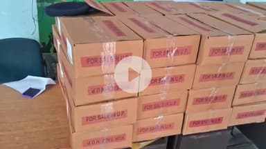 मोहनिया: चंदवा में गुप्त सूचना पर पुलिस ने स्कॉर्पियो से 448.6 लीटर अवैध देशी शराब किया ज़ब्त, शराब तस्कर फरार