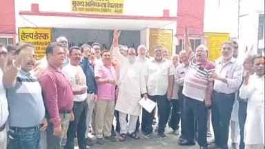 बरेली: उत्तर प्रदेश उद्योग व्यापार मंडल ने बिजली समस्या को लेकर मुख्य अभियंता कार्यालय पहुंचकर दिया ज्ञापन