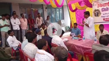 सहार: गुलजारपुर पावर सब स्टेशन में कनीय अभियंता जितेन्द्र कुमार को दी गई भावभीनी विदाई, शुभकामनाएं और स्नेह प्रकट किया गया