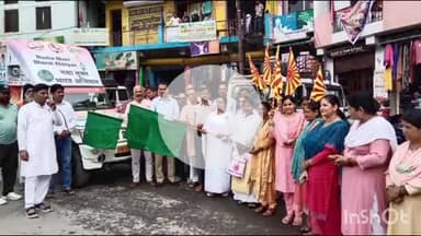 राजगढ़ी: प्रजापति ब्रह्मकुमारी ईश्वरीय विश्वविद्यालय ने नौगांव में नशा मुक्ति अभियान के तहत चलाया जागरूकता अभियान