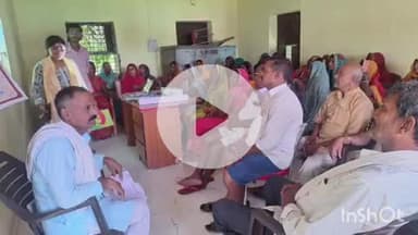 बखरी: राटन पंचायत भवन में मनरेगा योजना को लेकर किसानों की बैठक, सरकारी योजना से लाभान्वित होने के बताए गए तरीके