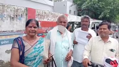 बरेली: थाना भोजीपुरा क्षेत्र के ग्राम सैदपुर निवासी पीड़ित का आरोप, टक्कर मारने वाले वाहन पर नहीं हुई कार्रवाई