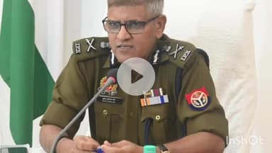 गोरखपुर: एडीजी जोन गोरखपुर की फर्जी फेसबुक आईडी बनाकर व्यापारियों से ठगी की कोशिश, जांच पड़ताल में जुटी पुलिस