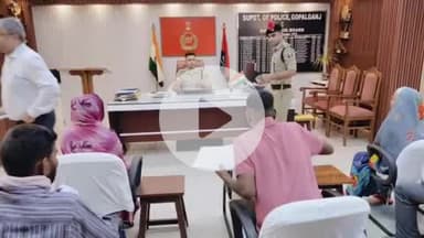 गोपालगंज: गोपालगंज कलेक्ट्रेट में एसपी ने की जनसुनवाई, विभिन्न थाना क्षेत्रों से पहुंचे फरियादी