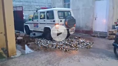 मोहनिया: मोहनिया थाने में अलग-अलग कांडों में जब्त 310 लीटर अवैध देशी और विदेशी शराब का किया गया विनष्टिकरण