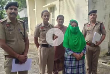 अम्बाला: थाना अम्बाला शहर क्षेत्र में हेरोइन तस्करी मामले में आरोपी महिला गिरफ्तार, 15 ग्राम 94 मिलीग्राम हेरोइन बरामद