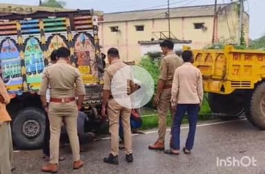 उरई: डकोर थाना क्षेत्र के ग्राम कुसमीलिया में तेज रफ्तार लोडर ने बुजुर्ग महिला को मारी टक्कर, बुजुर्ग गंभीर रूप से घायल हुई