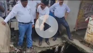 ऋषिकेश: महापौर शंभू पासवान ने परशुराम चौक पुरानी चुंगी के निर्माण कार्य का किया निरीक्षण