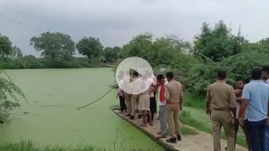 मझगवां: चित्रकूट: गोबरौल देवी तालाब में डूबने से 4 वर्षीय मासूम की मौत