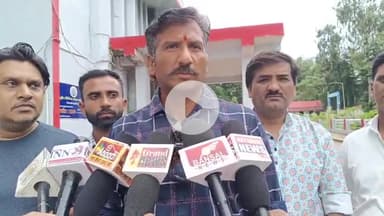 जगदलपुर: अली ई-कॉमर्स ने भगवान जगन्नाथ की फोटो वाला डोर मेट का सक्षम ने किया विरोध, अध्यक्ष कुणाल चालीसगांवकर ने दी जानकारी