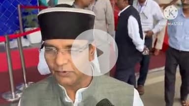 हुज़ूर: भोपाल में शारिक मछली के अवैध निर्माण पर बुलडोजर कार्रवाई, कैबिनेट मंत्री विश्वास सारंग का बयान