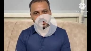 हुज़ूर: भोपाल: शारिक मछली ने वीडियो जारी कर खुद को निर्दोष बताया