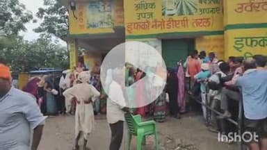 बलरामपुर: यूरिया खाद के लिए मंडी में चूल्हा-चौका छोड़ महिलाएं भी लगीं लाइन में