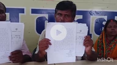 गोरखपुर: धारा 24 के तहत पत्थर नसब होने के बावजूद जबरन जमीन कब्जा करने का पीड़ित ने प्रेस वार्ता कर लगाया आरोप, न्याय की गुहार