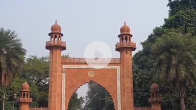 कोल: एएमयू में कुछ अधिकारियों पर चल रही है सेंट्रल विजिलेंस कमिशन की जांच, शिक्षक ने भी लगाए गंभीर आरोप