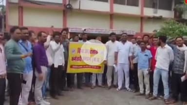 हुज़ूर: आउटसोर्स कर्मचारियों ने विद्युत विभाग को सौंपा ज्ञापन, उग्र आंदोलन की चेतावनी