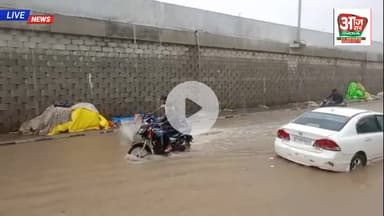 गुरसहायगंज क्षेत्र में झमाझम बारिश से सड़के बनी तालाब सोशल मीडिया पर वीडियो हो रहे वायरस