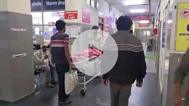 बैतूल नगर: मुल्ला पेट्रोल पंप के पास अज्ञात बाइक सवारों ने महिला को टक्कर मारी, इलाज के दौरान हुई मौत