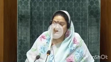 जगदलपुर: बस्तर सांसद महेश कश्यप ने संसद में बस्तर में धर्मांतरण का मुद्दा उठाया, सख्त कानून बनाने की मांग की