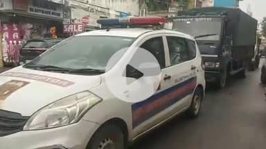 भीलवाड़ा: भीलवाड़ा शहर यातायात पुलिस ने रोड पर अवैध रूप से खड़े वाहनों के खिलाफ कार्रवाई की, आमजन से की अपील वाहनों को हटाने की