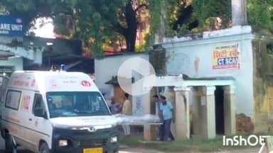 जमुई: भूमि विवाद में बिसनपुर गांव में गोली मारकर वृद्ध की हत्या, 15 घंटे बाद पहुंचे पुत्र ने पड़ोसी पर लगाया हत्या का आरोप