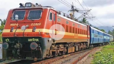 कोडरमा: कोडरमा रूट पर आसनसोल हटिया एक्सप्रेस में अतिरिक्त कोच जुड़े, पटना चर्लपल्ली स्पेशल का परिचालन बढ़ा