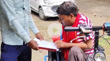 पडरौना: जड़हा गांव में सरकारी कर्मचारियों ने जिंदा दिव्यांग को मृत घोषित किया, दिव्यांग ने मंत्री से न्याय की गुहार लगाई