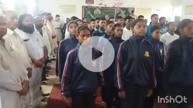 सिसई: बैजनाथ जालान महाविद्यालय सिसई में संस्कृत दिवस समारोह का आयोजन किया गया