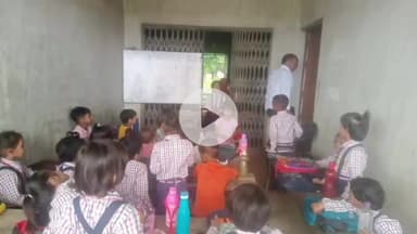 कादीपुर: रामनगर कादीपुर में बिना मान्यता के चल रहे विद्यालय पर शिक्षा विभाग ने की बड़ी कार्यवाही