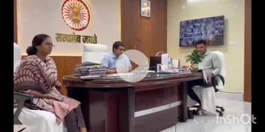 सुपौल: डीएम सावन कुमार ने VC द्वारा अनुसूचित सेवाओं का प्रमाण पत्र जारी करने के निर्देश दिए