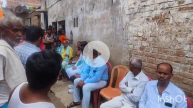 कौआकोल: डोमनबाग पहुंचे राजद और जदयू के तमाम नेताओं ने नवादा में गोली मारकर हत्या किए गए सचिन कुमार के परिवार से की मुलाकात