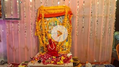 कन्नौज: कचहरी टोला मोहल्ला स्थित मठियादेवी मंदिर में झूमर का मेला कार्यक्रम हुआ आयोजित, राजस्थान से पहुंचे कलाकार