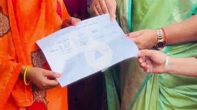 मोहनिया: जयपुर भदवलिया में नदी में डूबने से हुई मौत के मामले में विधायक संगीता कुमारी ने परिजनों को ₹4 लाख दिए