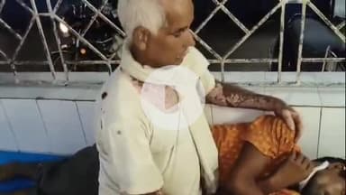 बेगूसराय: बेगूसराय में जमीनी विवाद में दो पक्षों के बीच मारपीट, आधा दर्जन लोग घायल