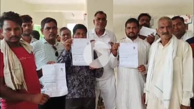 कोल: आधार कार्ड के नाम पर अवैध वसूली: ग्राम प्रधान पर 800 रुपये वसूलने का आरोप, ग्रामीणों ने डीएम को सौंपा ज्ञापन