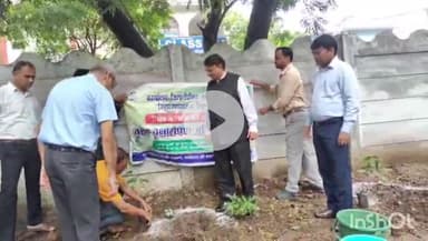 बैतूल नगर: शिवाजी नगर के आंगनबाड़ी केंद्र में जिला न्यायालय द्वारा पौधारोपण किया गया