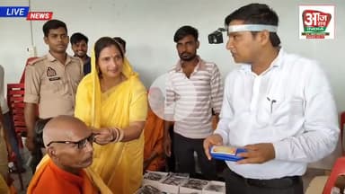 छिबरामऊ :जिला पंचायत अध्यक्ष प्रिया शाक्य ने अपने जन्मदिन पर मरीज के लिए निशुल्क कैंप का आयोजन जिसमें मरीज की उमड़ी भीड