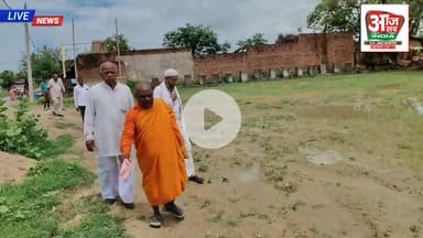 छिबरामऊ विश्व के सबसे उंचे राष्ट्रीय प्रतीक अशोक स्तंभ का कार्य आज से शुरू हो चुका है
जिला पंचायत अध्यक्ष प्रिया शाक्य