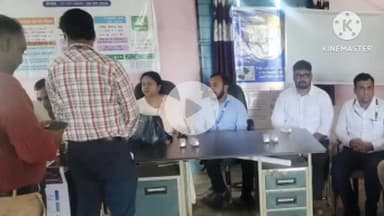 कर्रा: उड़ीकेल पंचायत भवन में झारखंड राज्य ग्रामीण बैंक, जम्हार शाखा द्वारा जन सुरक्षा शिविर का आयोजन