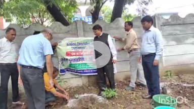 बैतूल नगर: शिवाजी नगर के आंगनबाड़ी केंद्र में जिला न्यायालय द्वारा पौधारोपण किया गया