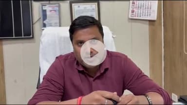 अमरोहा: शहर को स्मार्ट सिटी बनाने का कार्य शुरू, अधिशासी अधिकारी डॉ. बृजेश कुमार ने दी जानकारी