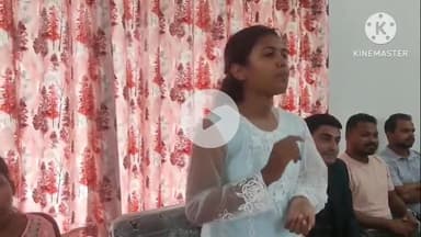 मुरहू: मुरहू में जेपीएससी चयनित रूपम सोनाली का भव्य सम्मान समारोह आयोजित